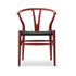 【カラフルCH24 Yチェア キャンペーン】クッションサービス CH24 Soft Ilse Crawford falu ブラックペーパーコード CARL HANSEN&SON カールハンセン&サン 正規取扱店